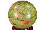 Polished Unakite Sphere - Canada #116136-2
